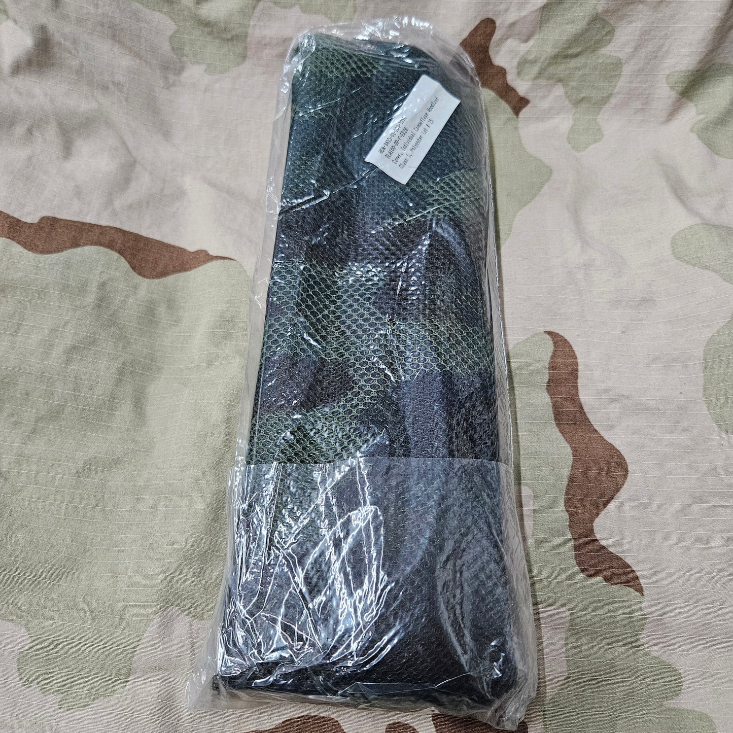 Cover, individual camouflage woodland