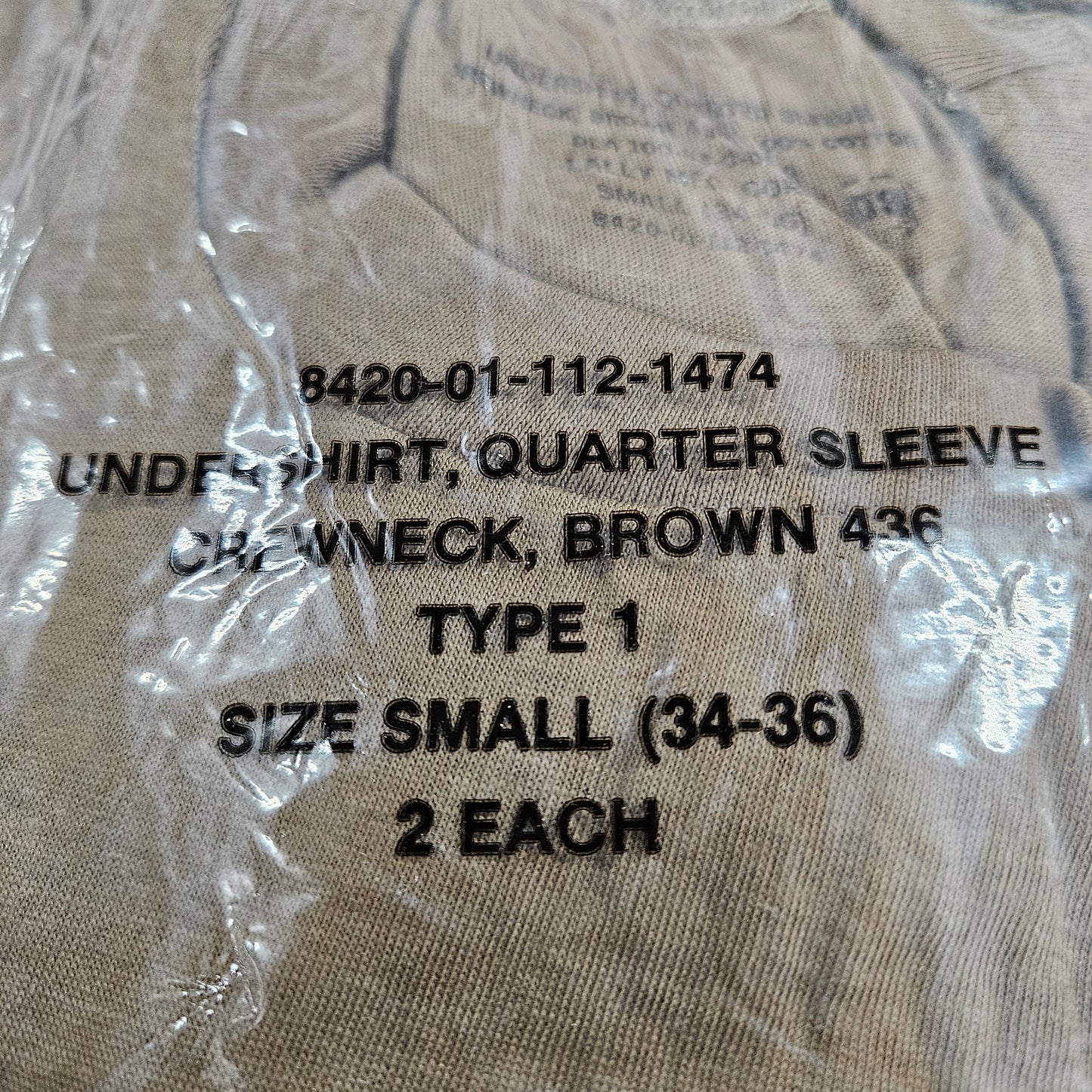 Army Air Force Marine brown t-shirt 2 pack size small